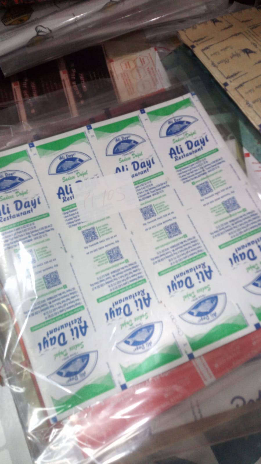  ALİ DAYI RESTAURANT 